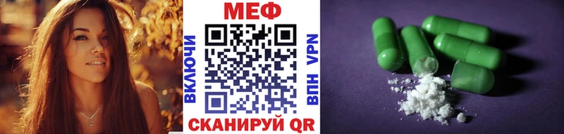 Наркота Светогорск ГЕРОИН  Мефедрон  Псилоцибиновые грибы  ГАШИШ  АМФ  Кокаин 