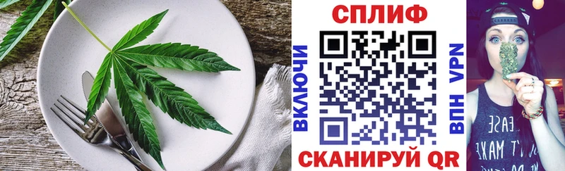 mega как зайти  наркотики  Светогорск  Печенье с ТГК марихуана 