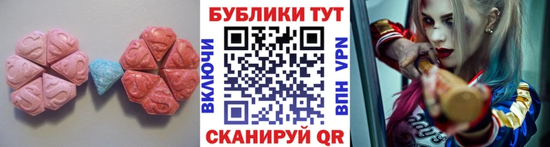 ЭКСТАЗИ louis Vuitton  Светогорск 