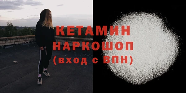 дмт Белокуриха