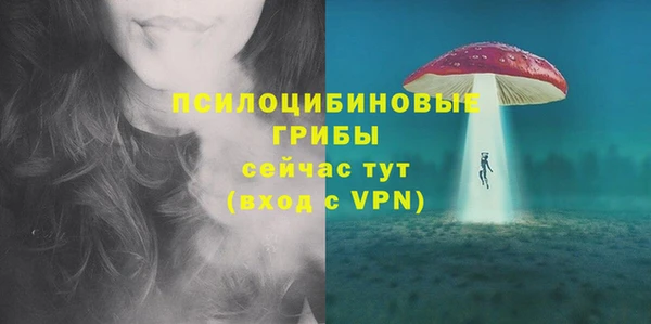 jwh Беломорск