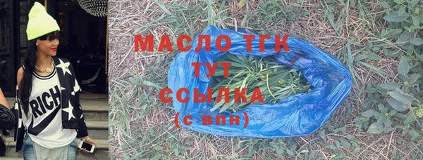 ALPHA-PVP Семилуки
