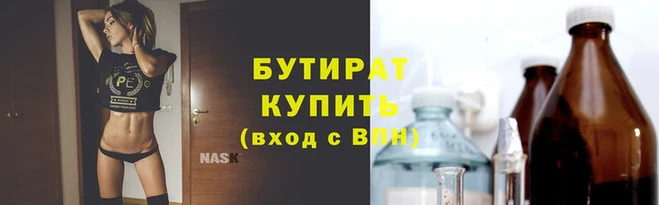 альфа пвп Семикаракорск