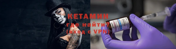 ПСИЛОЦИБИНОВЫЕ ГРИБЫ Балахна