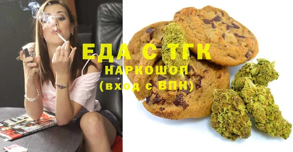 сатива Белоозёрский