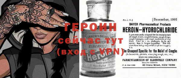 jwh Беломорск
