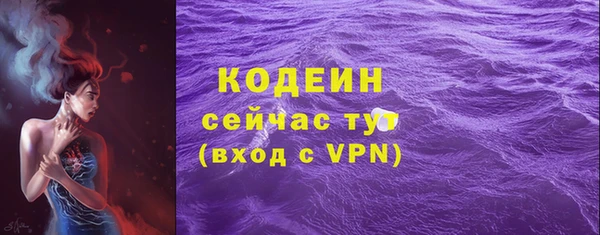 jwh Беломорск