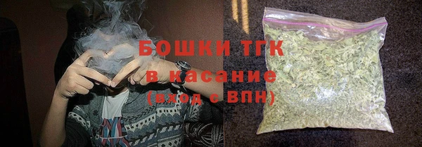 ПСИЛОЦИБИНОВЫЕ ГРИБЫ Балахна