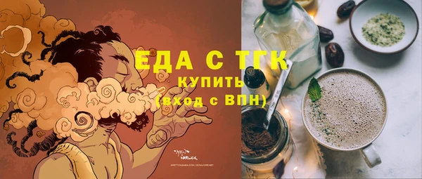 сатива Белоозёрский
