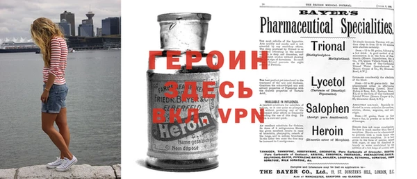 дмт Белокуриха