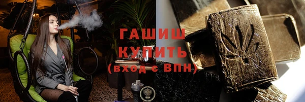 сатива Белоозёрский