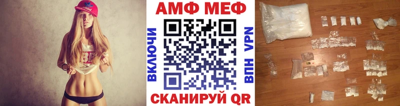 omg   Светогорск  Первитин винт 