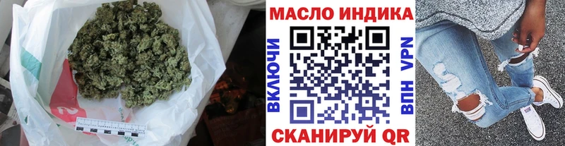 ТГК вейп Светогорск