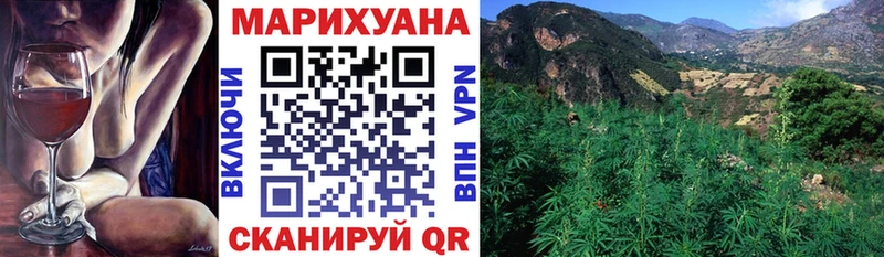 Шишки марихуана Amnesia  блэк спрут tor  Светогорск  что такое наркотик 